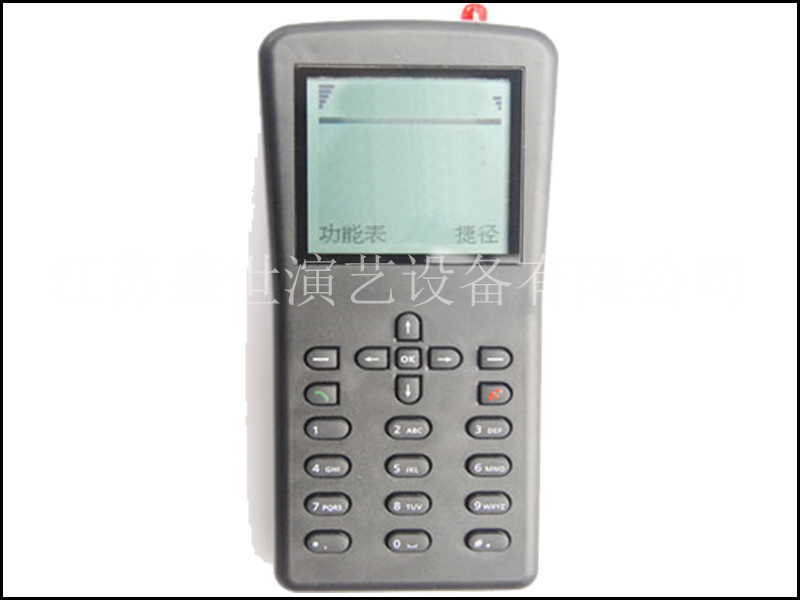 無線(xiàn)遙控控制器