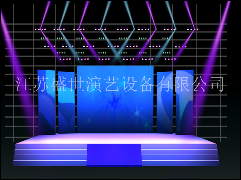 會議台階